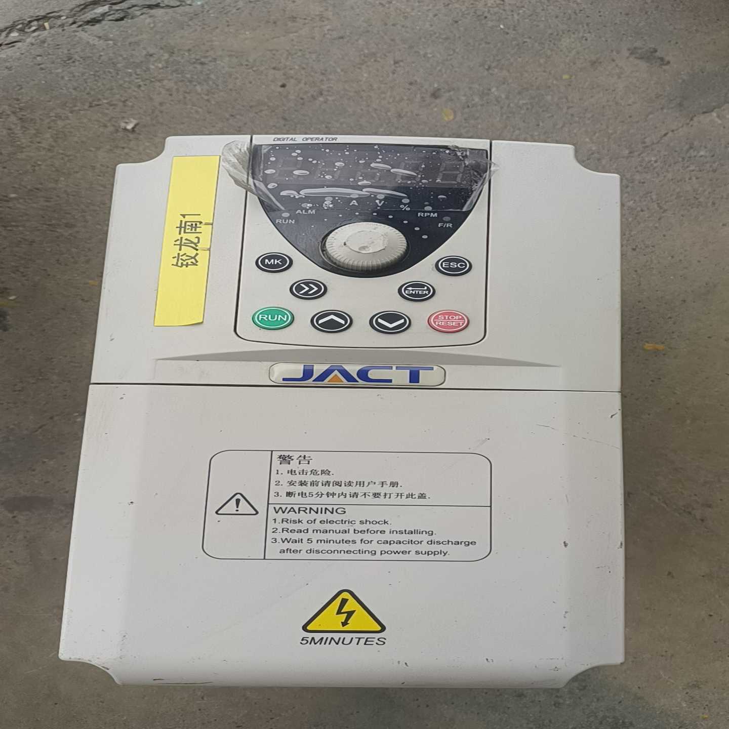 【议价】艾克特变频器AT500-T3-4R0G/5R5PB适用