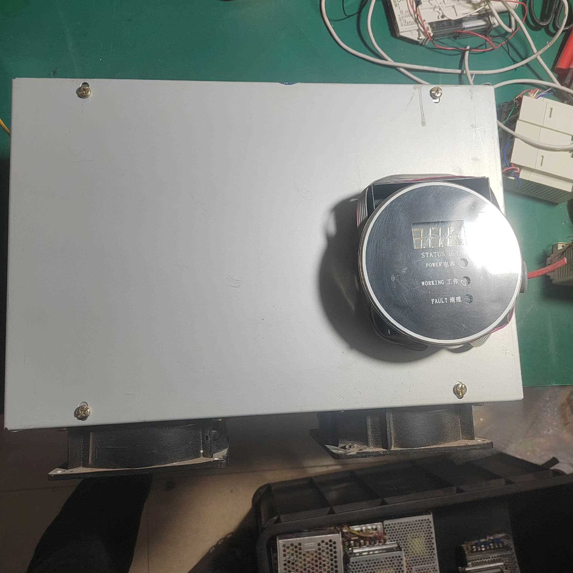 KLEAN LAND      AC220V-240V【侨报商行】