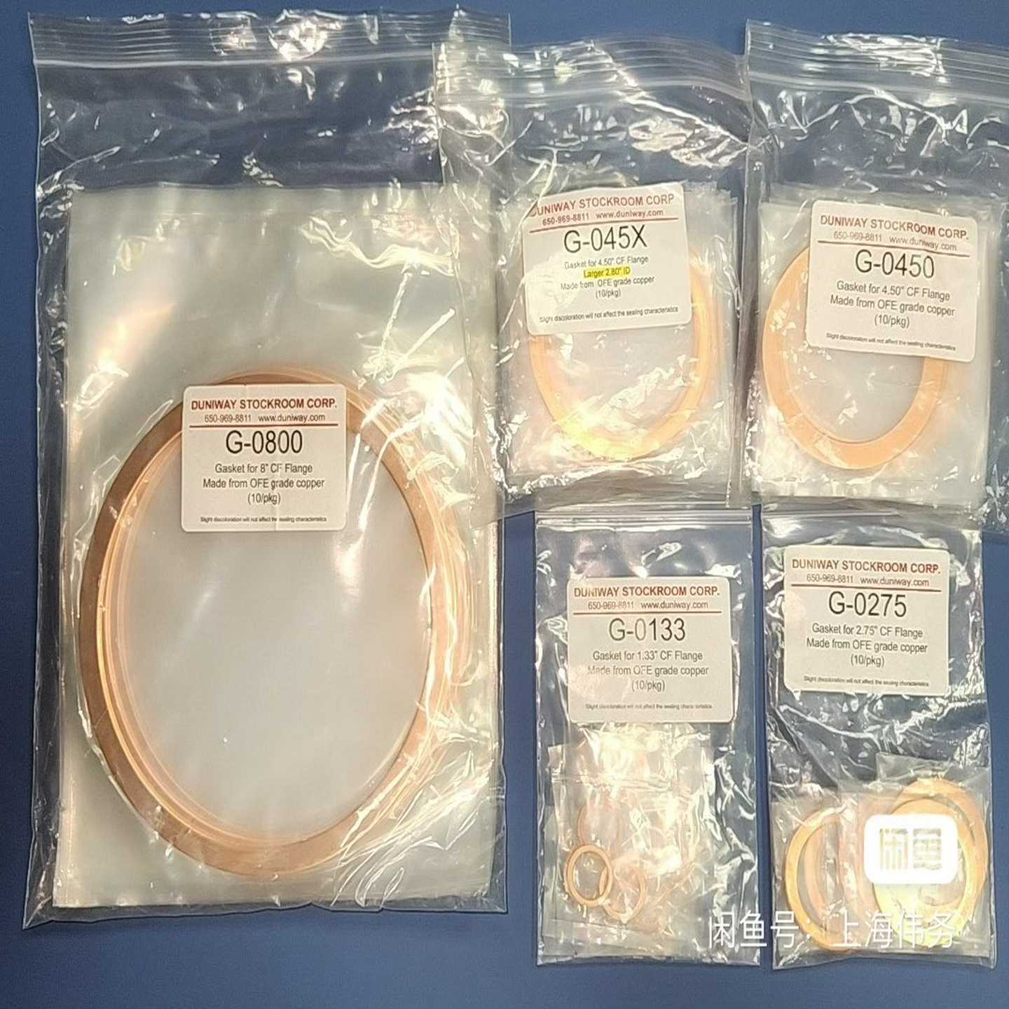 询价~Duniway OFHC COPPER GASKETS 无氧