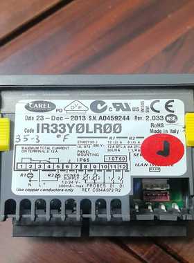 hpindigo室外冷水机温控器，IR33Y0LR00【博航商行】