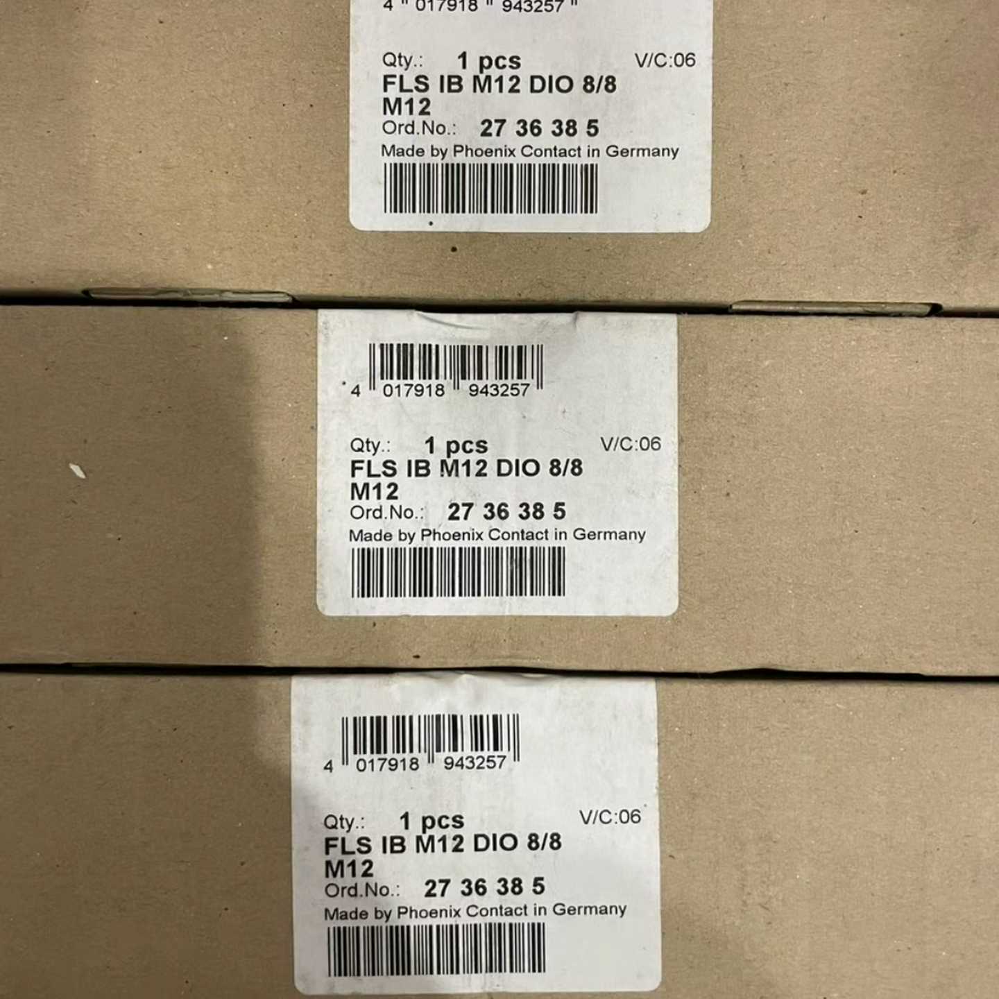 询价~总线模块（议价）