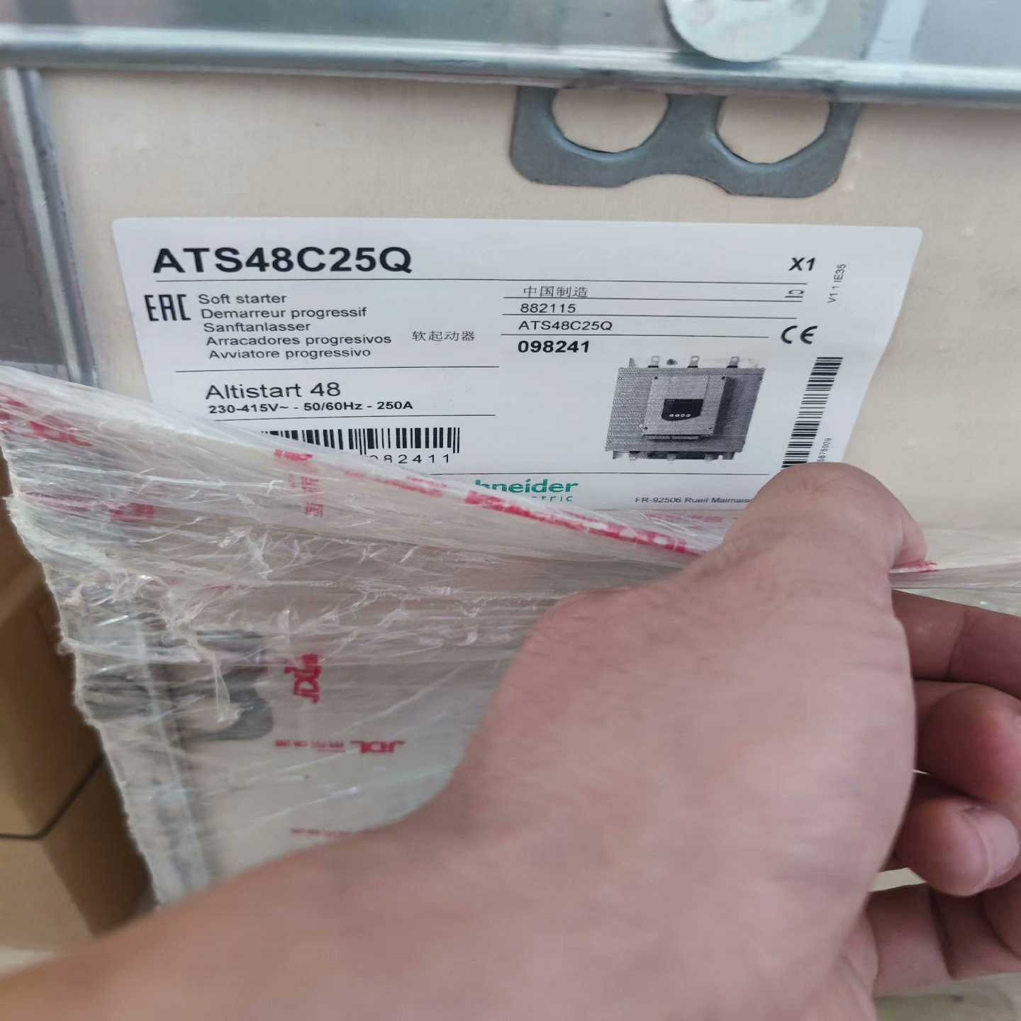 软启动ATS48C25Q。库存，只有一台便宜处理。~询价