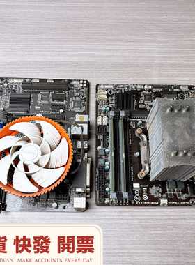 技嘉B85Mi34130金士顿8G4*2原装正品拆--议价商品