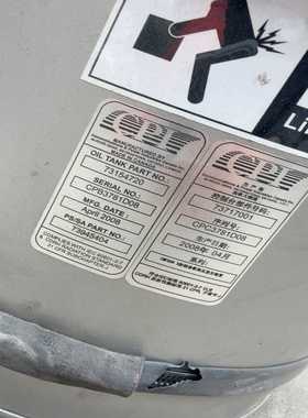 询价~CMP200 50kw 高压油箱  indico100 50