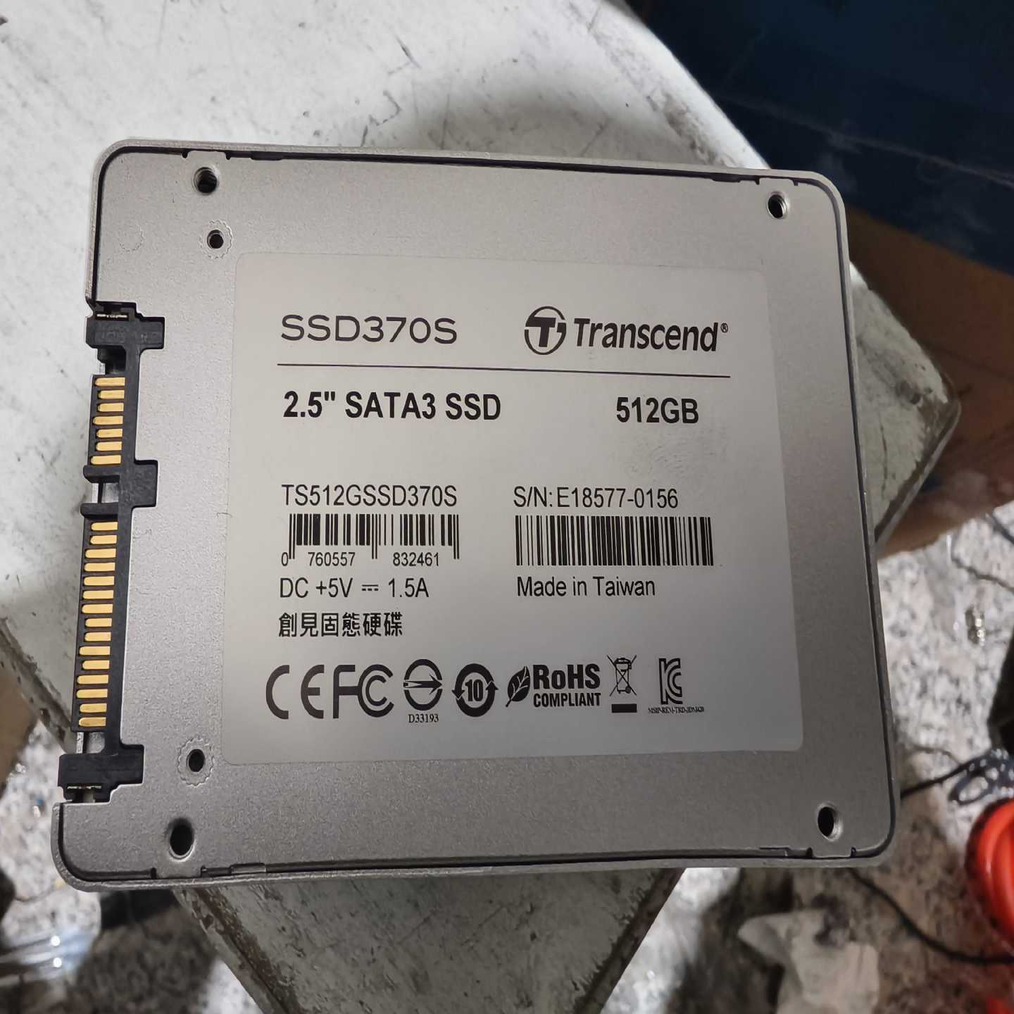 Transcend/创见SSD370S512GB固态-议价