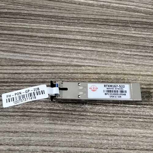 WTD RTXM167-522  GPON OLT  B+模~询价