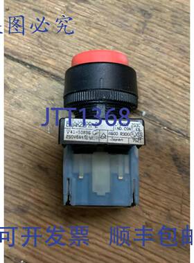 供应AR22PR-2 按钮开关