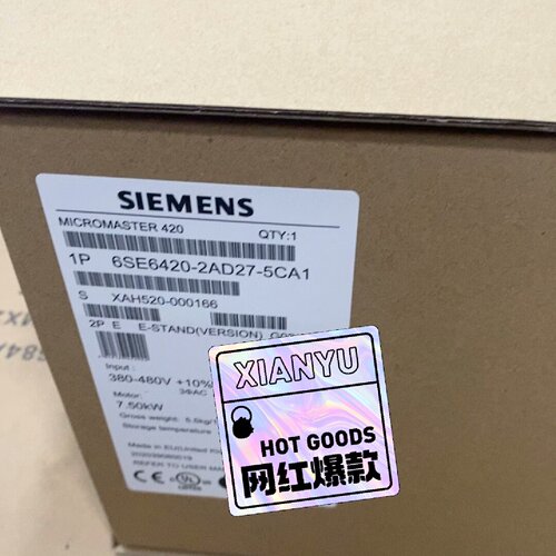 西门子420变频器6SE64202AD275CA16S拍前询价