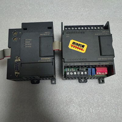 议价-西门子EM277PROFIBUSDP模块2770AA
