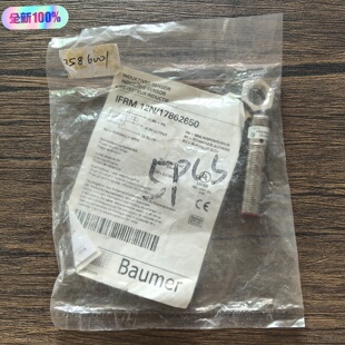 询-Baumer堡盟IFRM12N17862