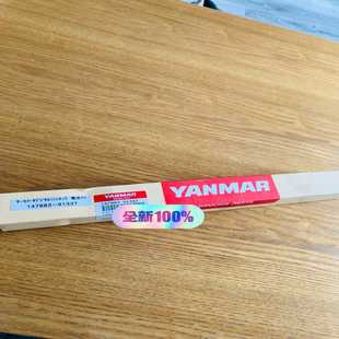 Yanmar thermometer digital~询价