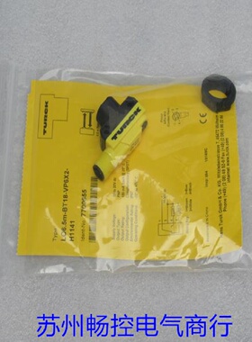 议价全新图尔克TURCK感测器 LO6.5m-BT18-VP6X2-H1141现货7700655