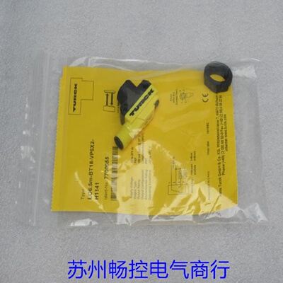 议价全新图尔克TURCK感测器 LO6.5m-BT18-VP6X2-H1141现货7700655