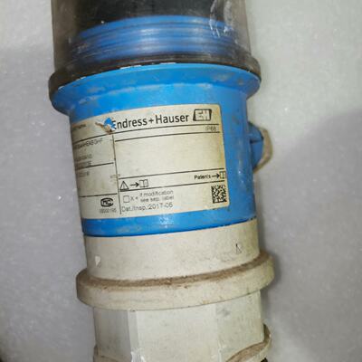 EndressHauser（EH/恩德斯豪斯）Proso—议价