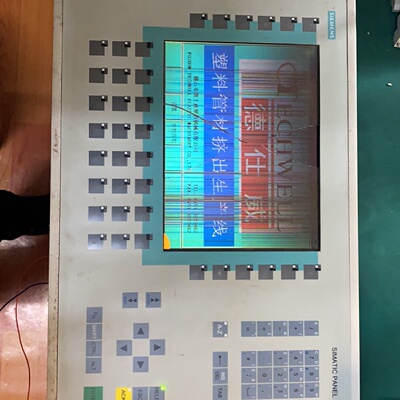 议价OP277触摸屏6AV65420CC100AX0现适用