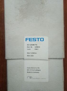 配件SLT2080PA    170572议价