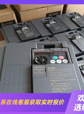 E740-22KW变频器FR-E740-22K-CH拍前询价下单