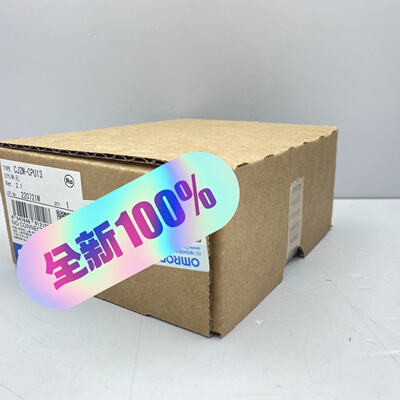 寻XCJ2MCPU13  1250