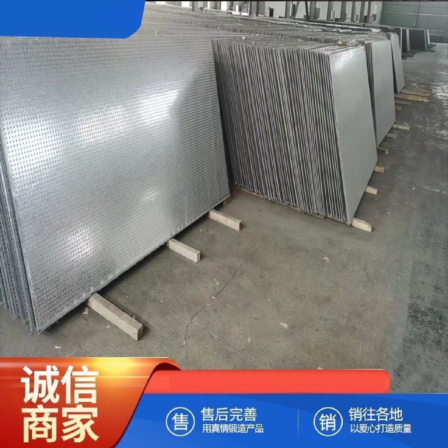 防爆墙板锅炉房防爆板化工厂抗爆板免费提供施工方案检测报告