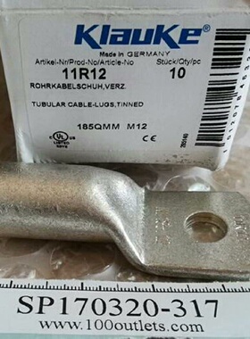 德国柯劳克KLAUKE11R12管状镀锡国铜鼻185