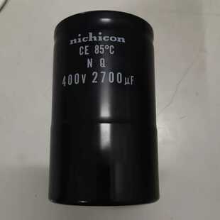 nichicon电解电容400V2700uF询价