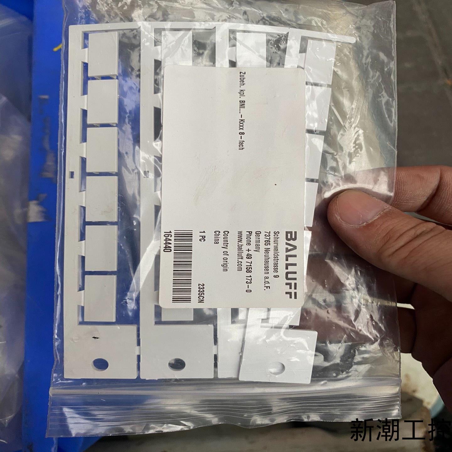 全新413巴鲁夫模块标签模块BNI0052BNI0议价商品