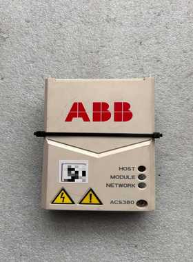 变频器ACS380系列I/O板，BMIO-01，带询价