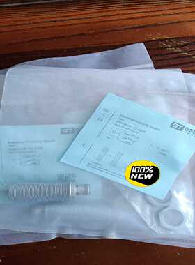 咨询-IRB8-M18P-E2-G039吉诺接传感器货号A0185