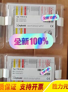 议价议价莱宝TTR91N真空计  莱宝真空计    议价议价