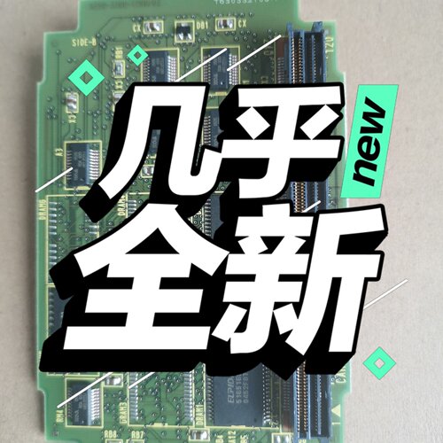 【询价】CPU卡  轴卡A20B-3300-0293   3300-
