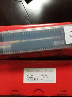 正品美国IRCON红外测温仪高温计工业红外温度K测量原装