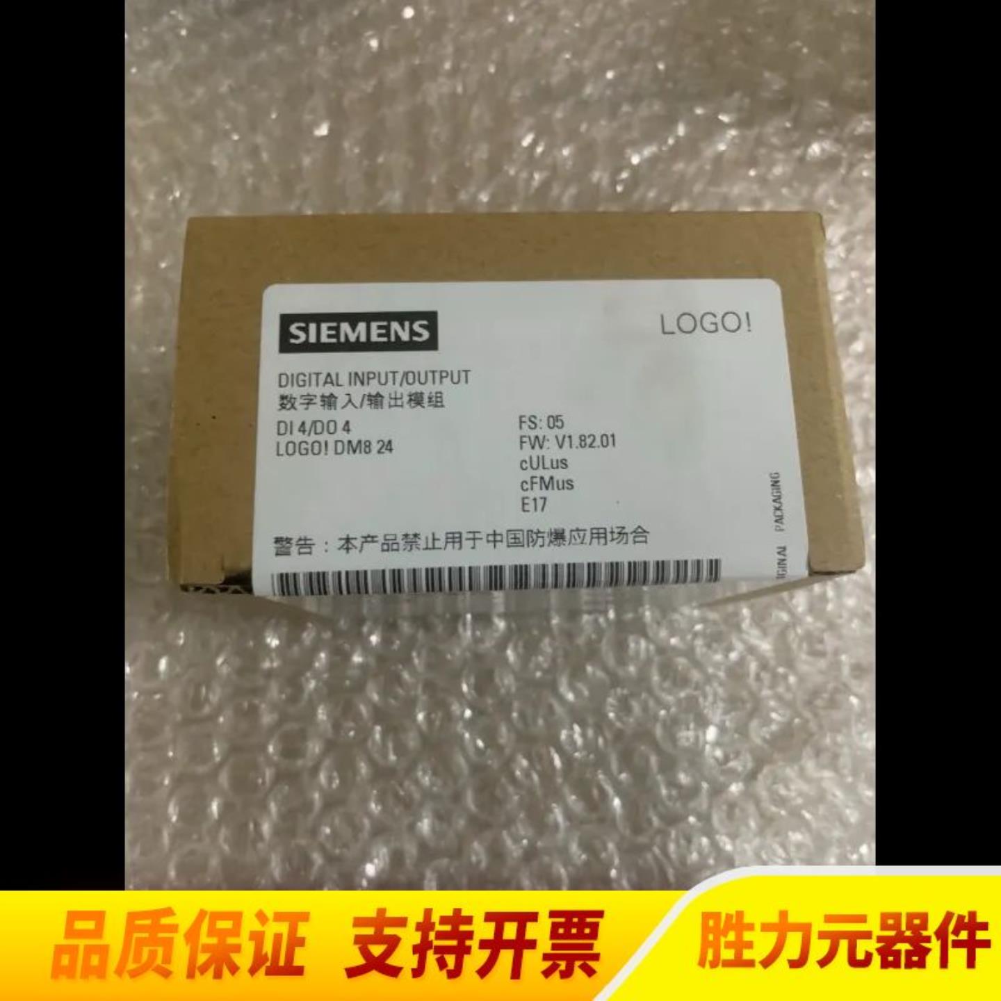 议价议价6ED1044-1CB00-0BA2年份22 未开议价议价