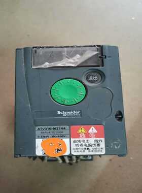 变频器 ATV310H037N4，0.37千瓦，成色如~询价