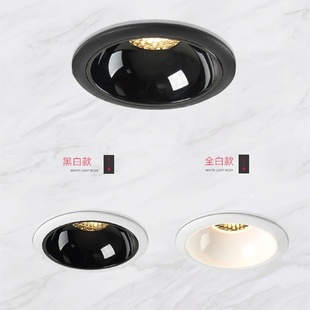 深 洗边无主cob高显led窄家用墙嵌入灯锐花灯照明灯防眩筒灯嵌入式