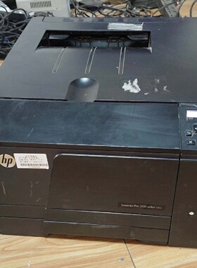 彩色激光机LaserJetpro200col议价