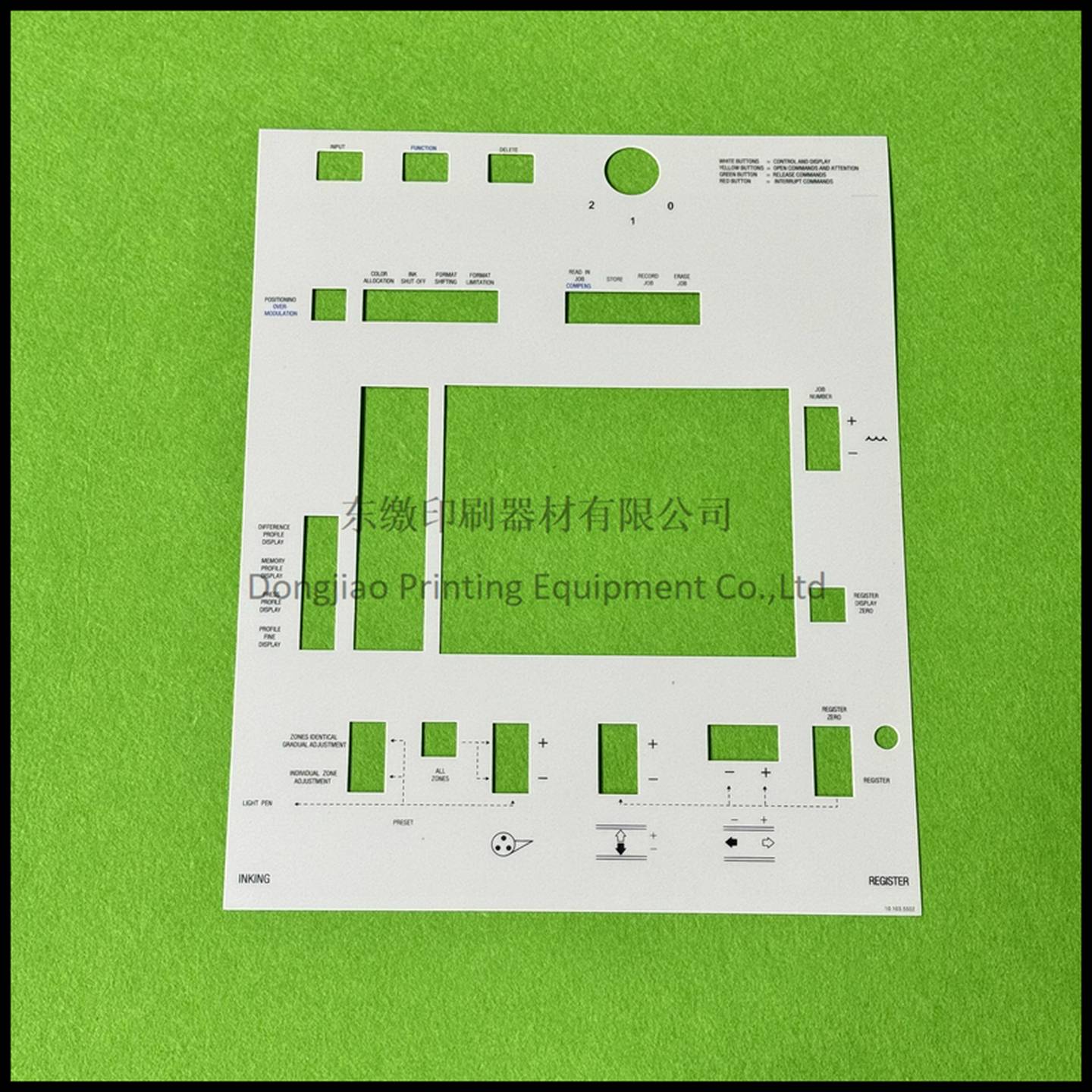 议价-海德堡印刷机配件SM102飞达进纸轮CD102走纸过纸轮输纸带