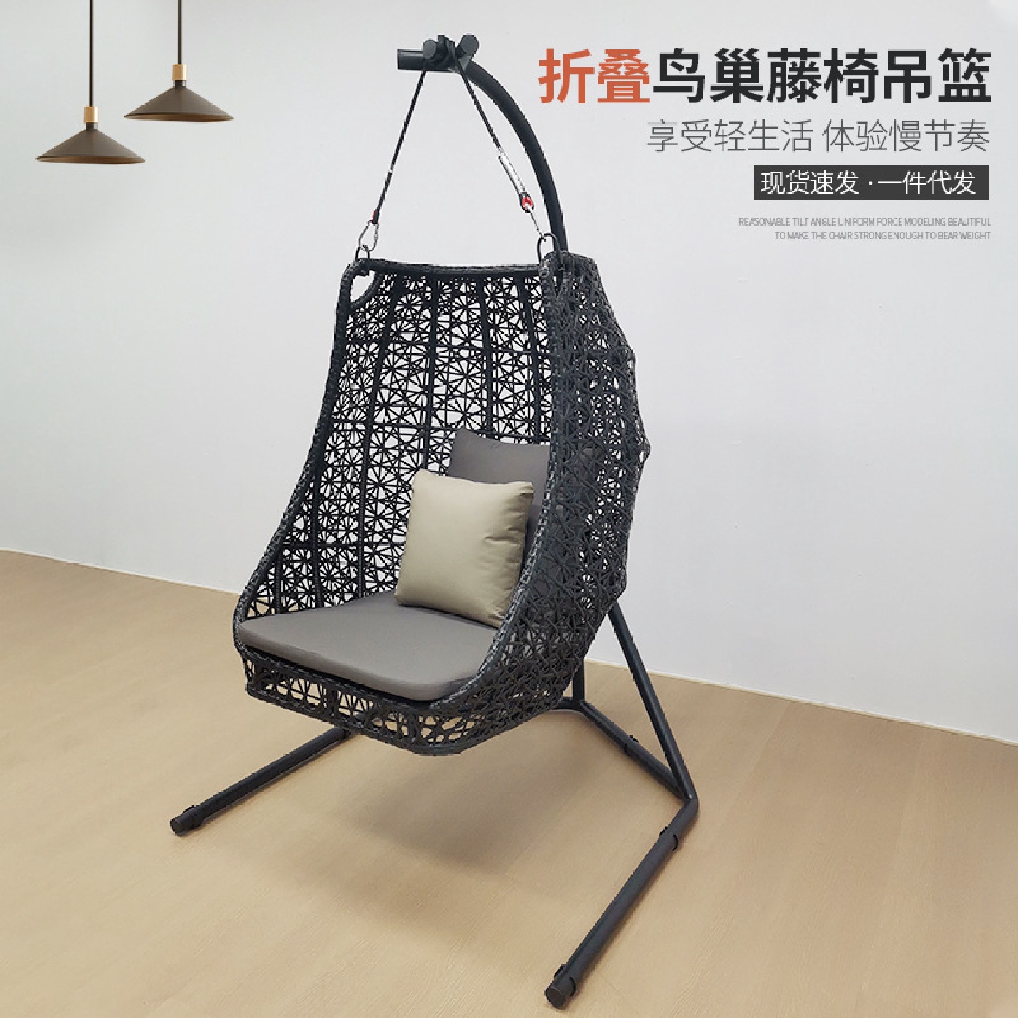 户外秋千庭院吊篮吊篮椅别墅休闲吊床花园别墅小院单人吊椅