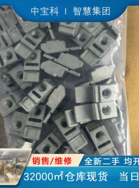 售前询价正品威图RITTAL嵌入式螺母TS4162000 4162