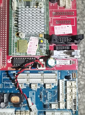乐泰点胶机主板DT090731红蓝双色PCB板带AMIB-议价