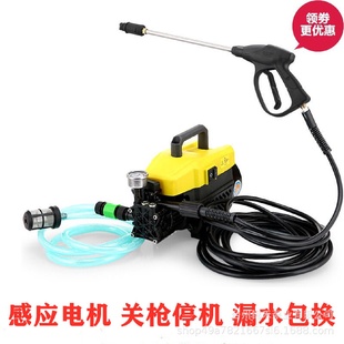 刷车水泵洗车工具高压水枪 高压洗车机家用220v全自动清洗机便携式