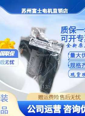 正品富士马达开关接触器附件连接器附件模块BZ0LRK12AABZ0BFRA