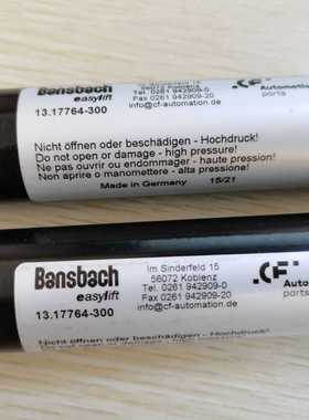 德国BansbachD0M0-55-450-962--001150R0N