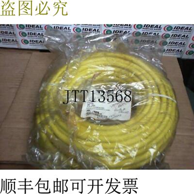 供应图尔克RSMRKM51120MS600模压跳线