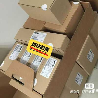 变频器EVS9324-ES/EPEVS9325-ES/EP询价