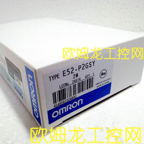 议价E52-P2GSY 2M温度感测器OMRON OMRON全新原装未现货