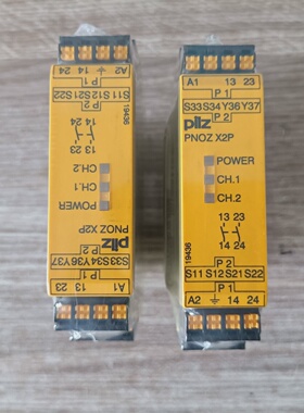 溢价-PILZ皮尔兹PNOZX2P安全继电器型号787307