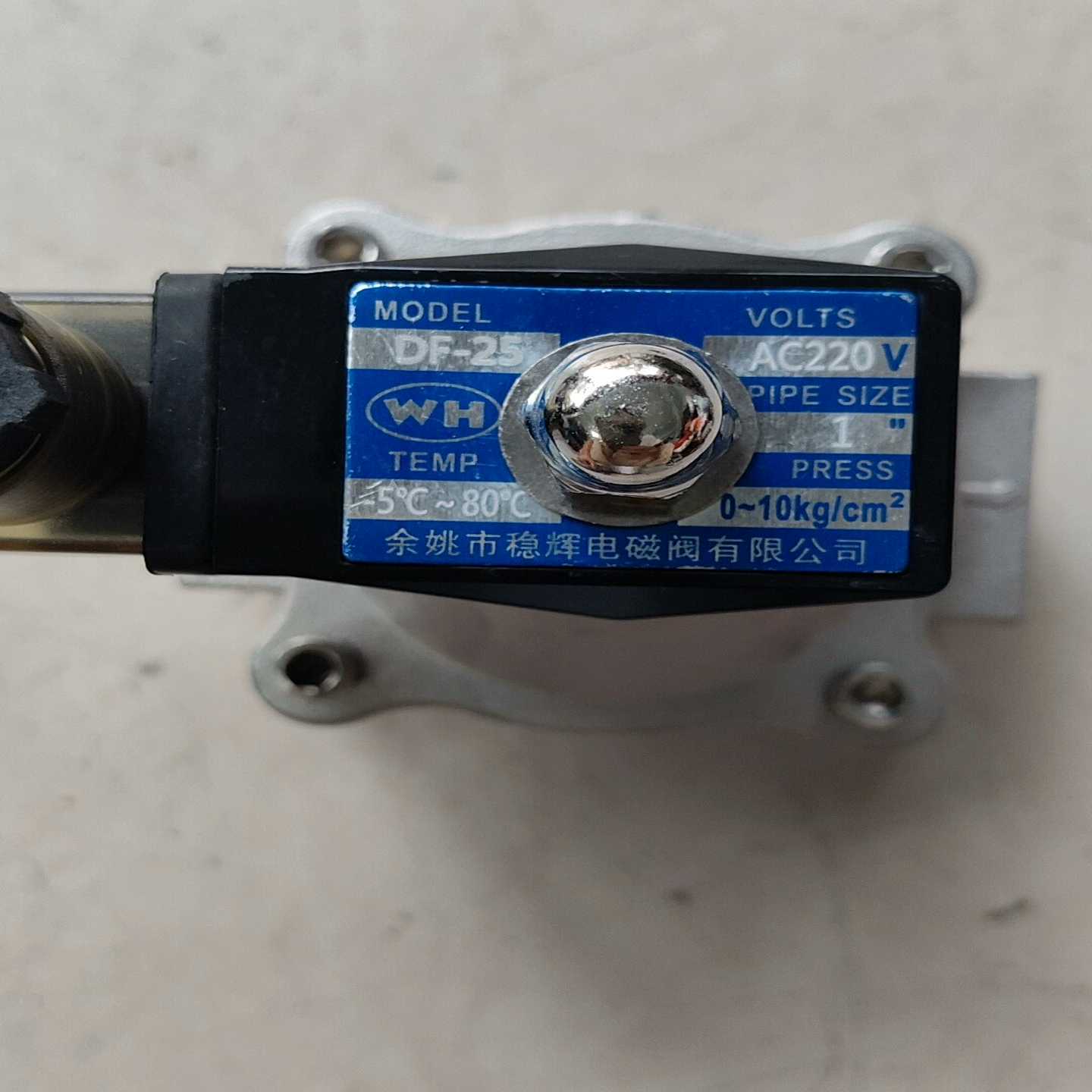 咨询-余姚304电磁阀，DF-25，交流220v，耐温80。库存