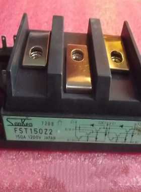 售前询价议价FST100Z2 2DI150Z-120 2DI100Z-1