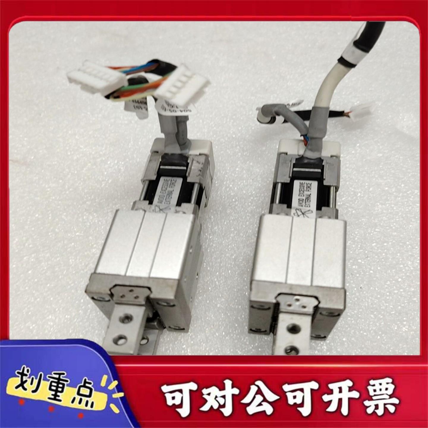 【议价YS】SMC电爪LEHZ16LK2-6电动抓手夹子