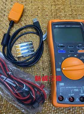 议价正品安捷伦U1241C四位半数字万用电表高精度超值配件齐适